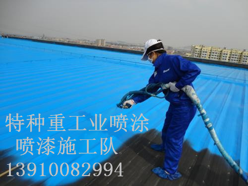 绥滨除锈喷漆 & 设备厂房翻新